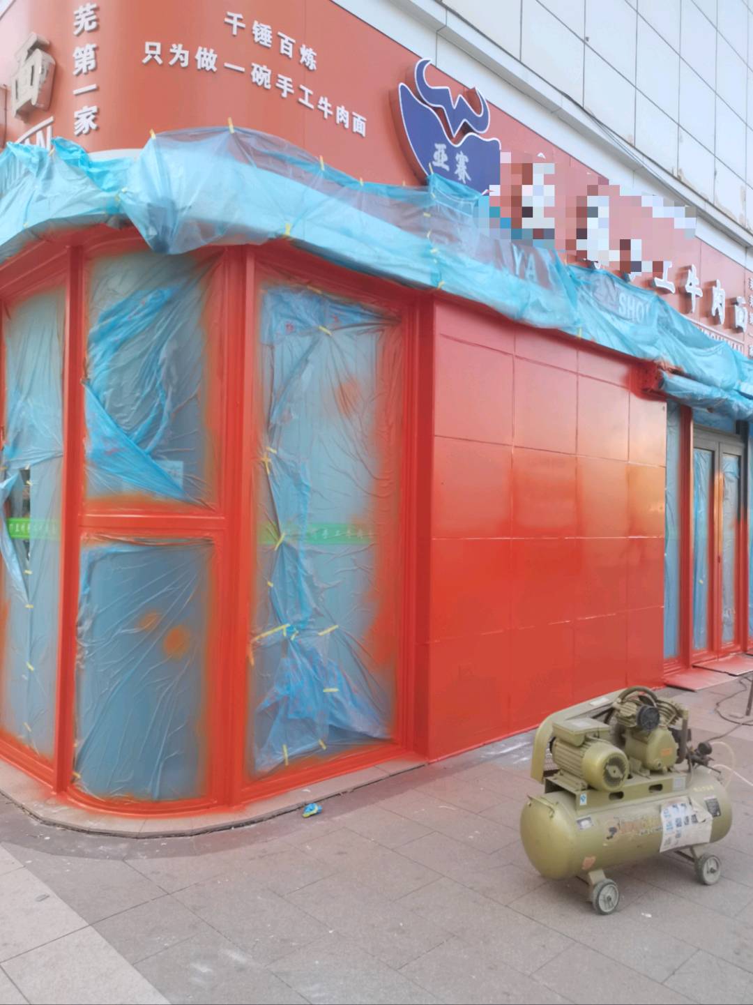 张先生其他供需专业户外喷漆，广告牌翻新，房屋防锈喷漆，工厂机器翻新