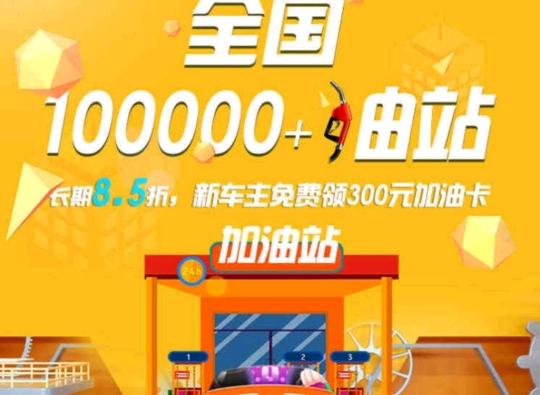 向鼎其他供需灵录陶宝、天猫高品质好货,有方法有技巧,不投洣,月入*