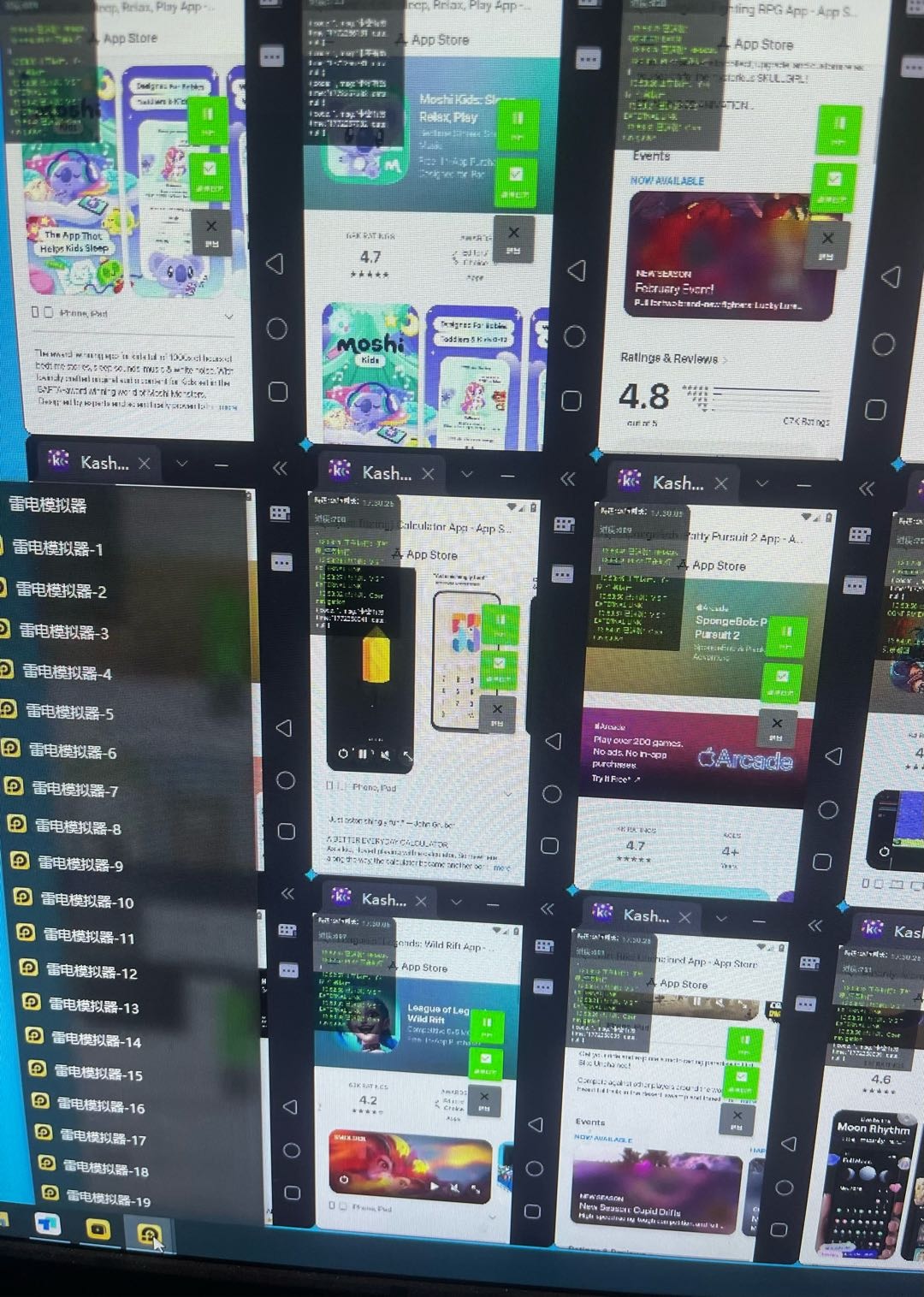 王女士其他供需免费带,海外广告项目,需要有电脑,绿色稳定,收益高美刀,两分钟见收益