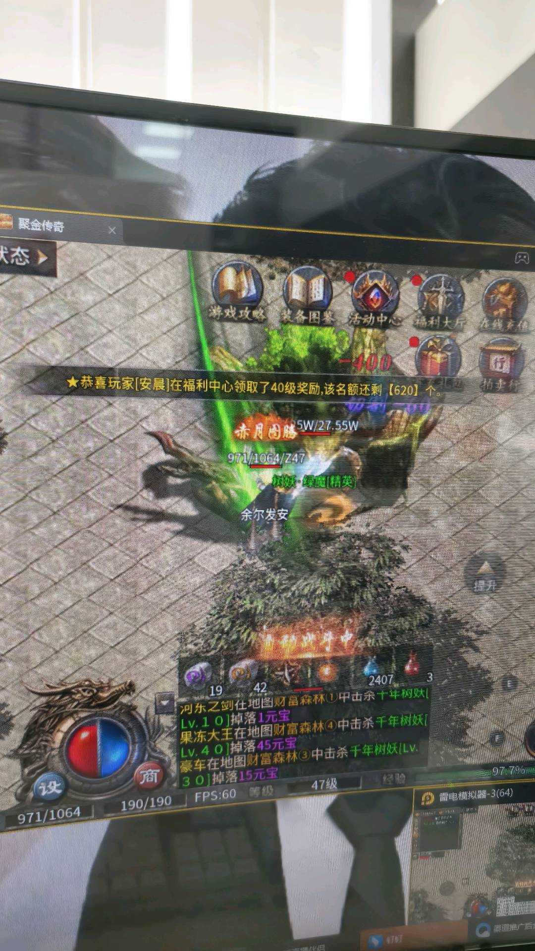 王海提供全天搬砖游戏合作，寻找稳定的合作伙伴