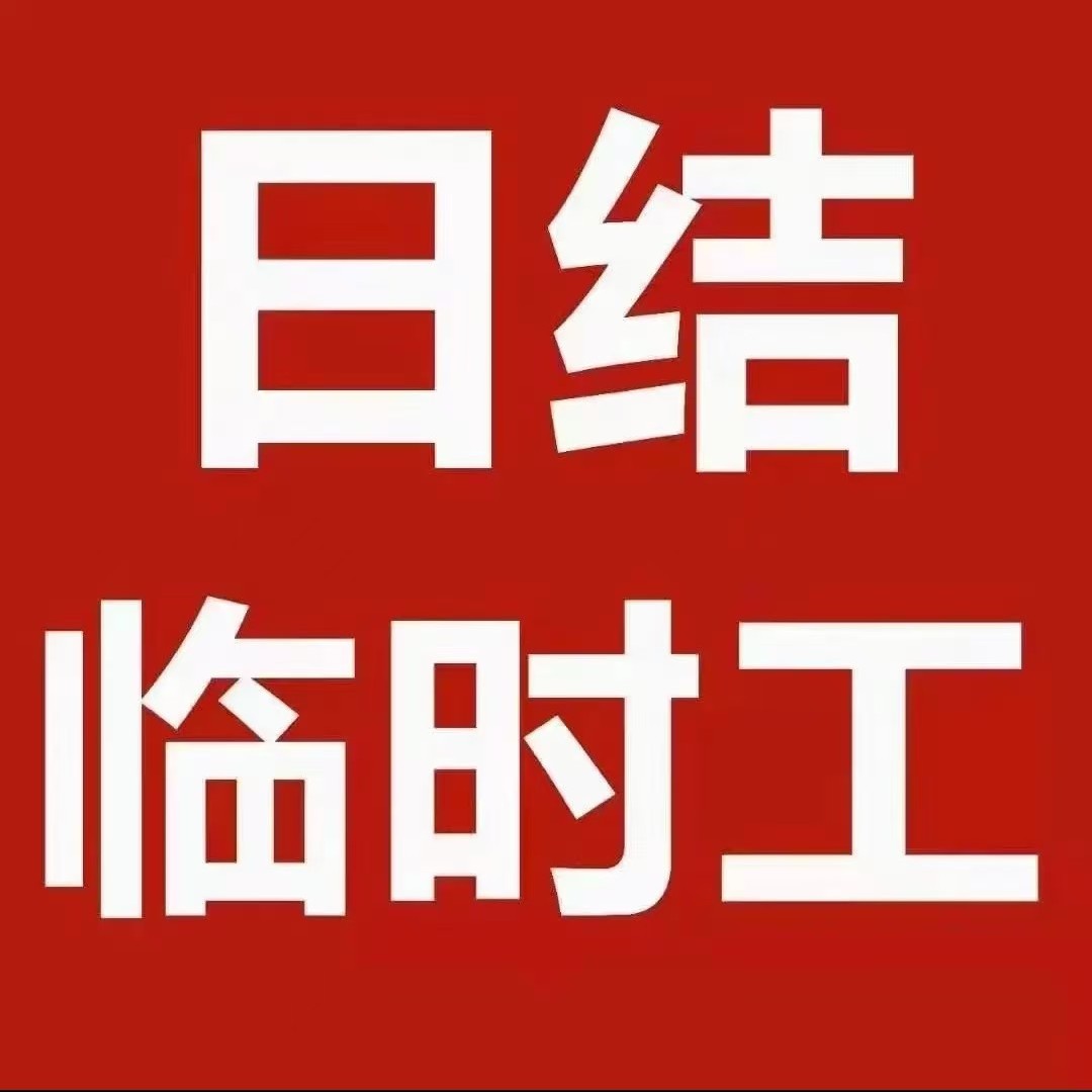 练女士