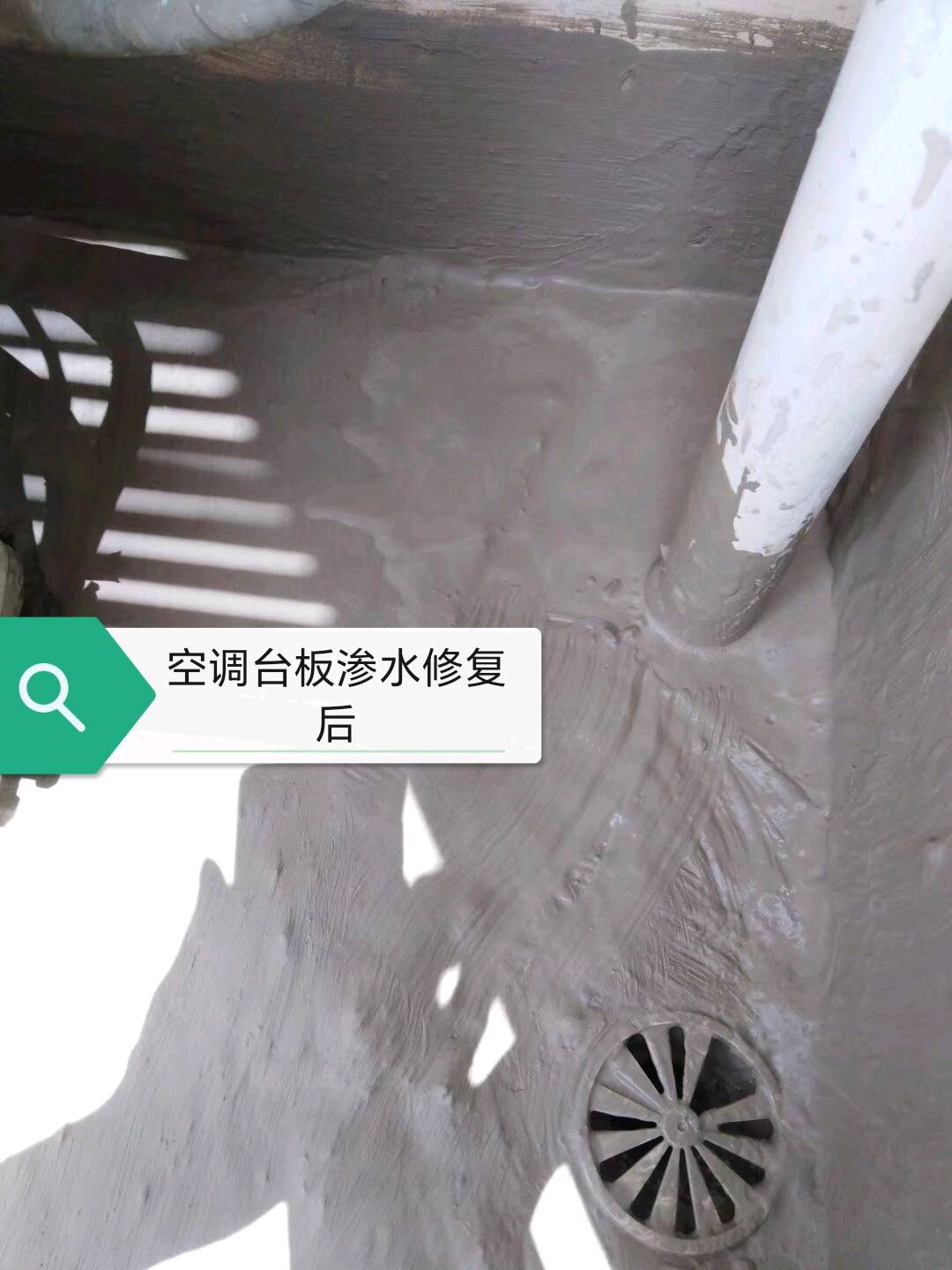 陈明发其他供需