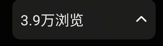 孟女士其他供需小说推文项目,纯绿色,一天一结,随时随地就能做,时间自由。