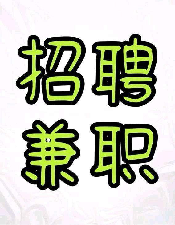 杨先生其他供需抖音热播剧代发合作，轻松发布，流量变现，多号收益