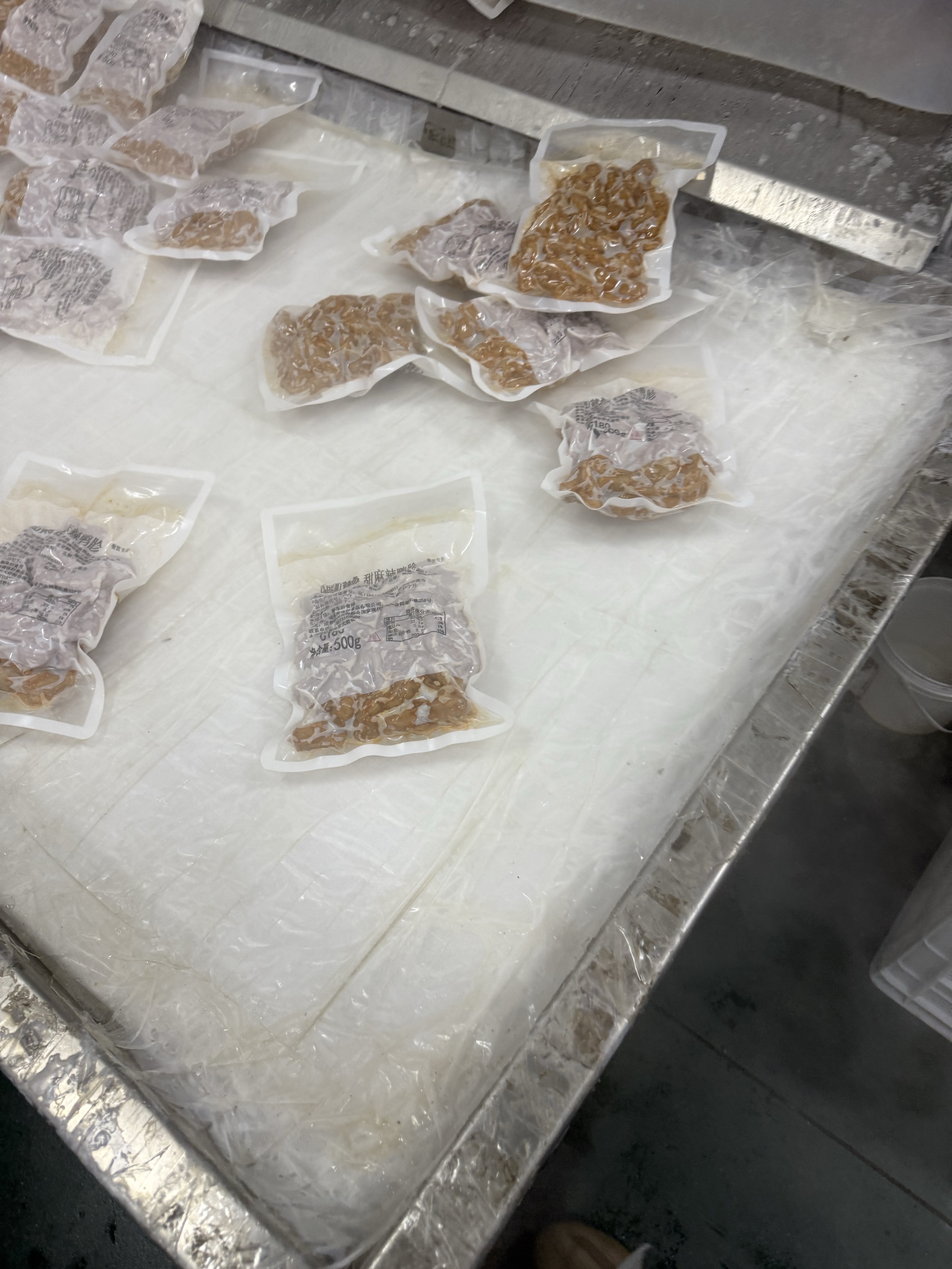 钟栋权品牌货源