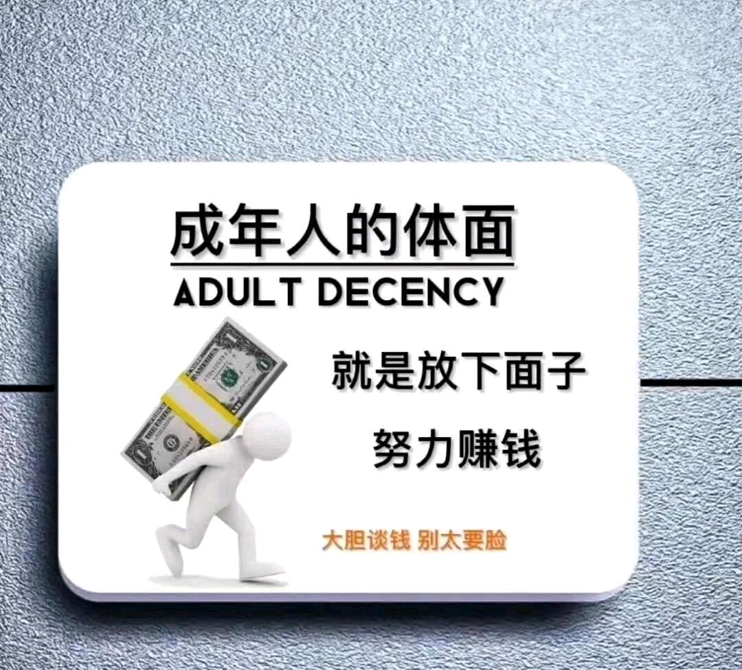 罗先生其他供需