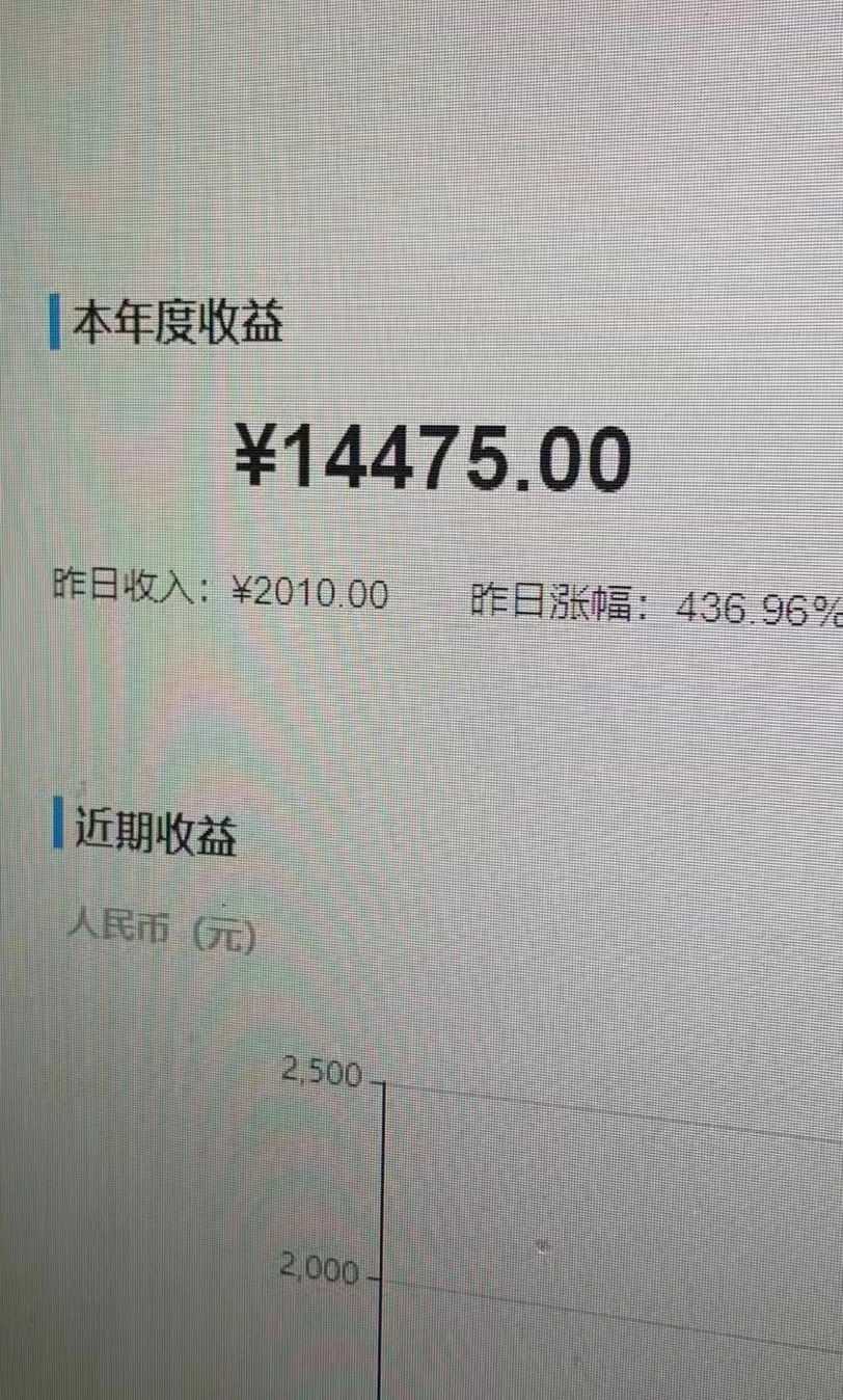 孟祥国三大运营商流量卡推广官方授权平台头部对接