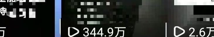 覃女士其他供需小说，短剧推广适合学生党，宝妈，上班族