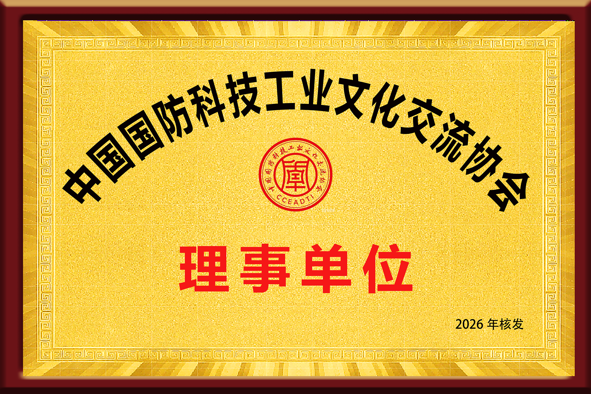孙磊找合伙人全国找人力资源合作,个人能力强也可,关系网大共谋长久发展