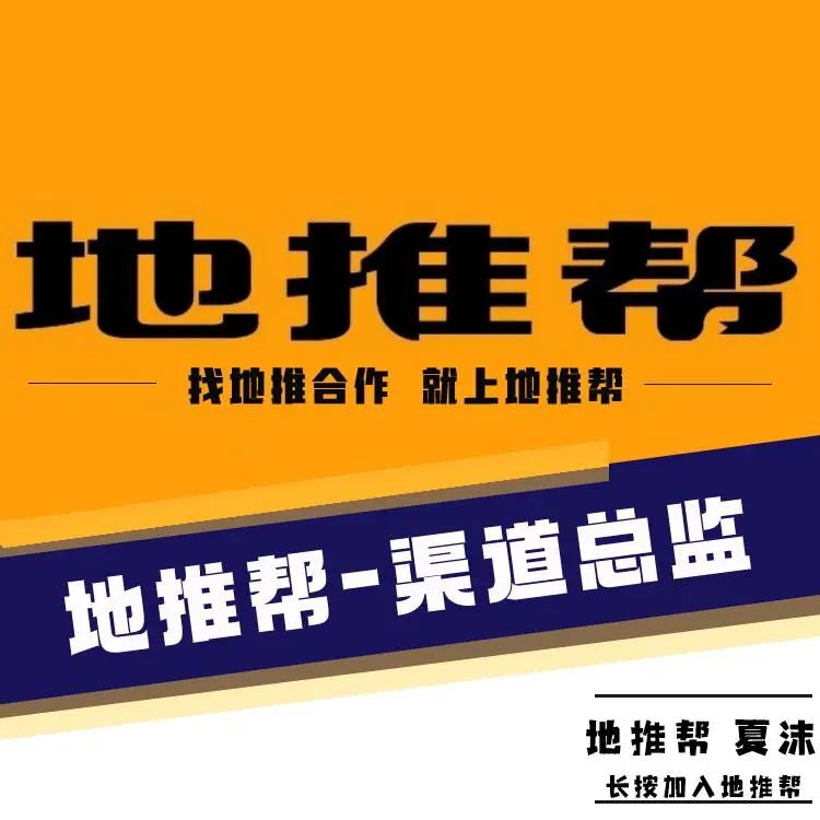 u客直谈实名认证李女士