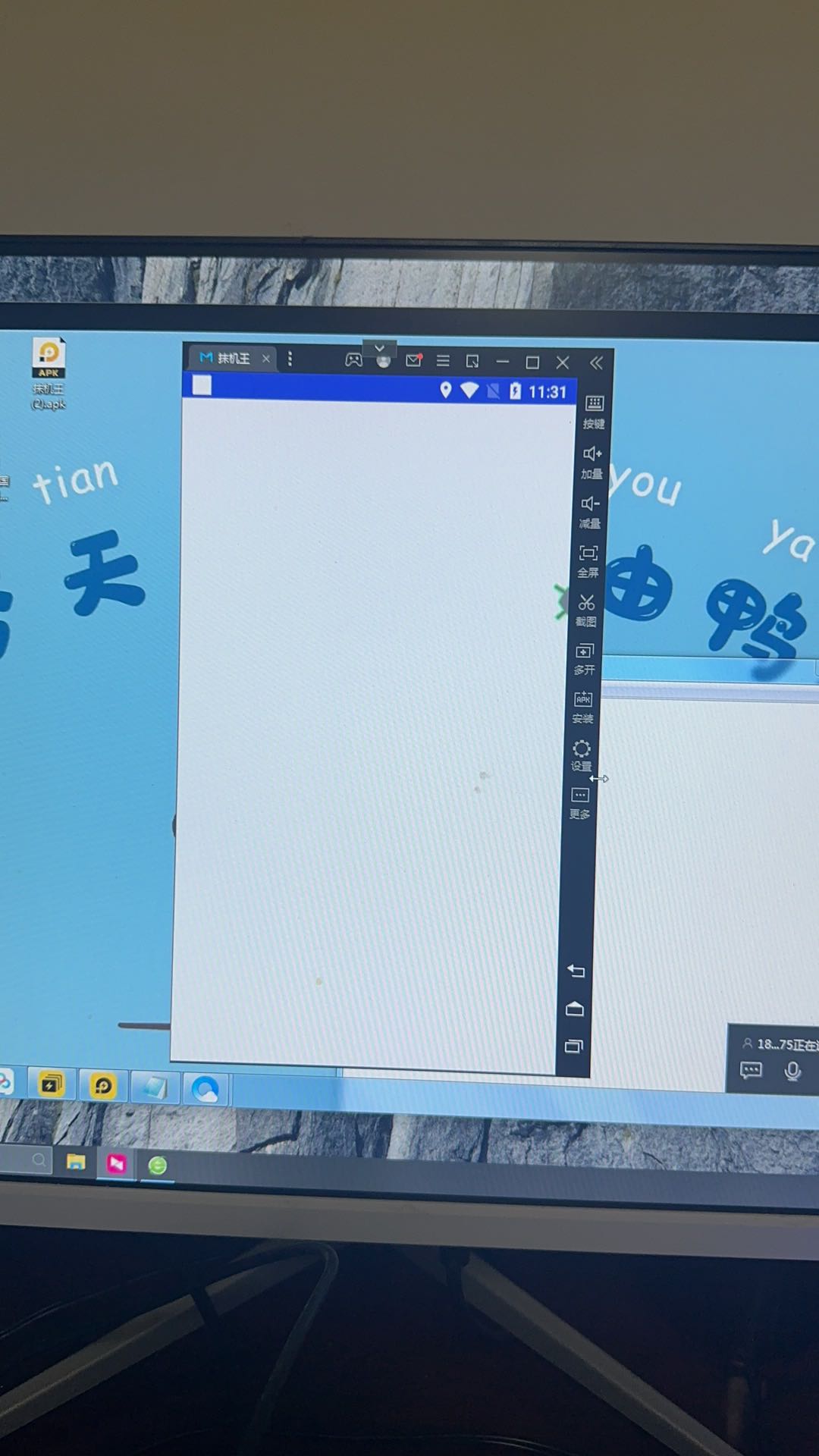高先生其他供需CPC国外广告联盟浏览