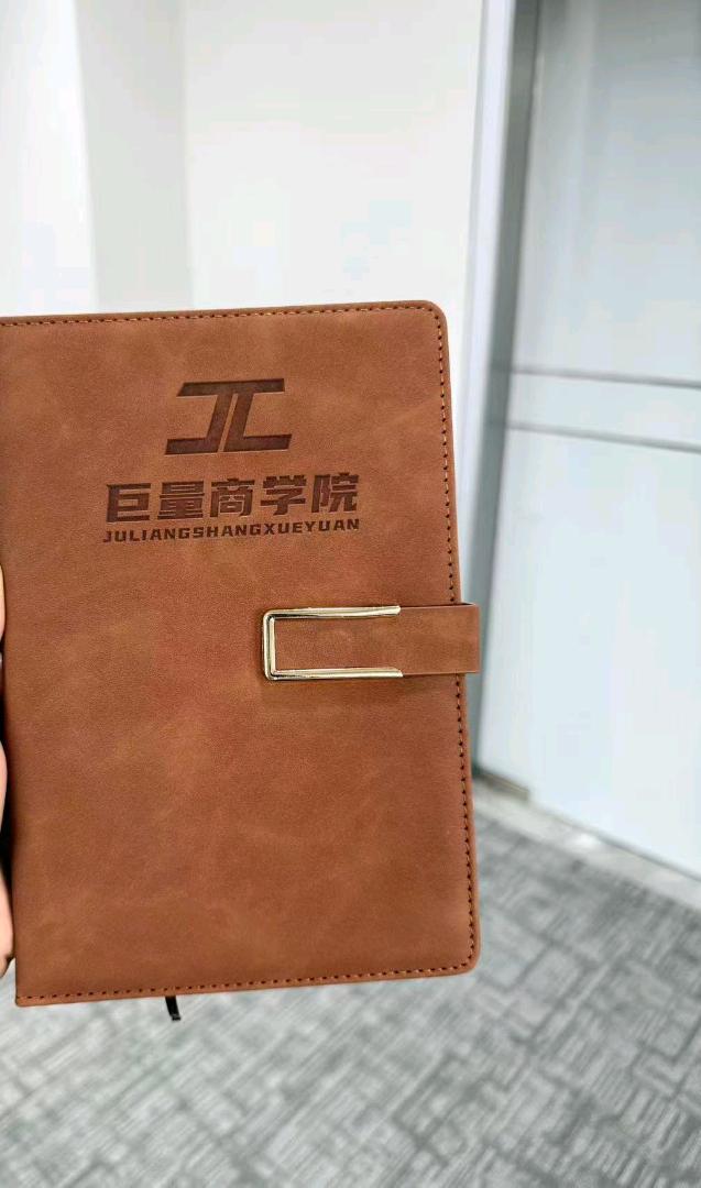 张先生其他供需全平台 小说推文 短剧 音乐 豆包 团队小白速成