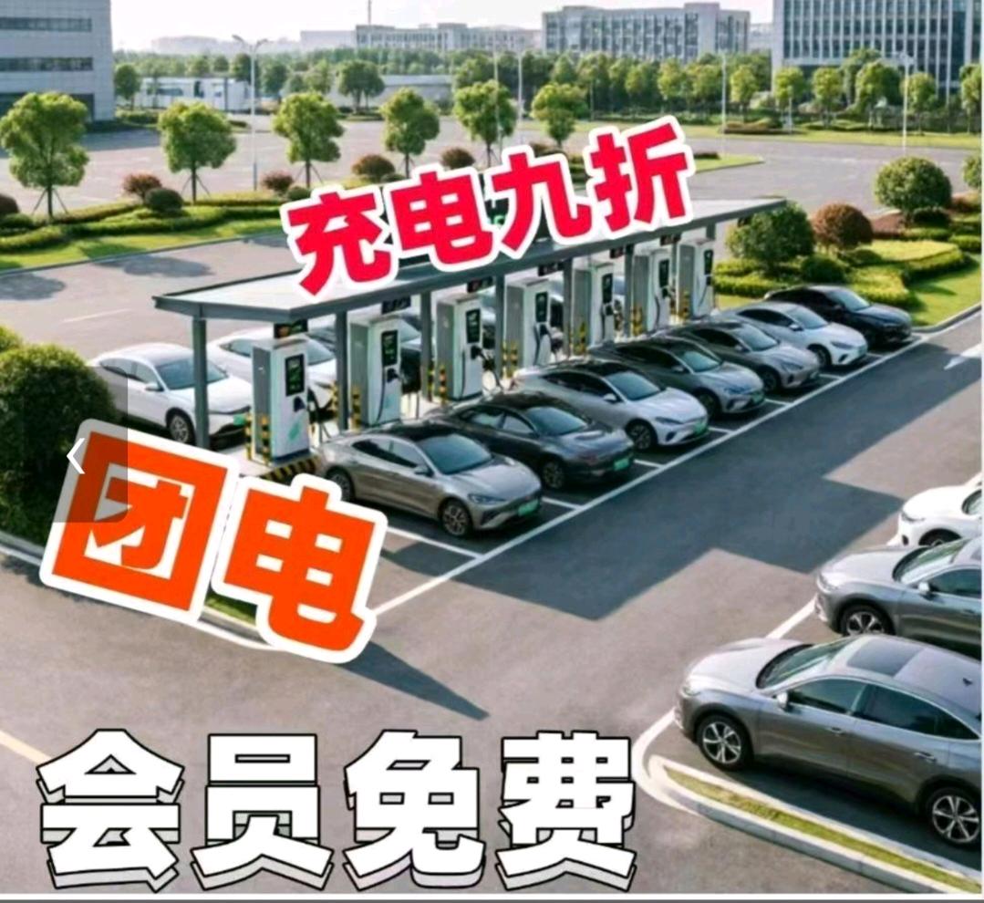 孟女士地推项目