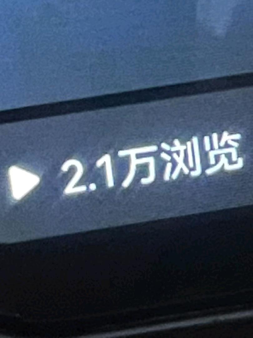 刘女士找合伙人免费带，小说推文全新玩法，单号日稳定*，可矩阵放大，佣金日结