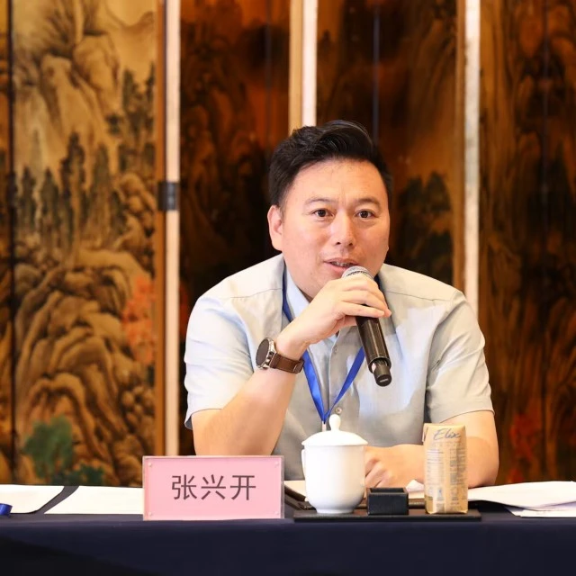 张兴开
