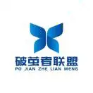 王先生