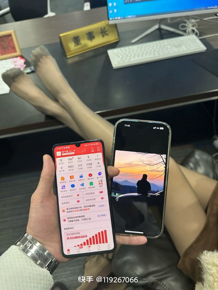 张先生找合伙人