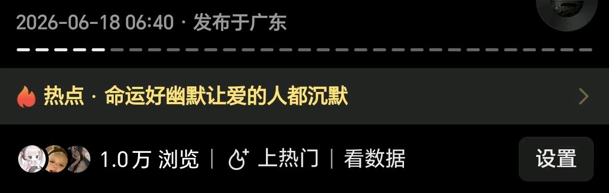 范可新我提供官方小说推文授权教程，每日拆解玩法，寻找想低成本创业的靠谱合作方
