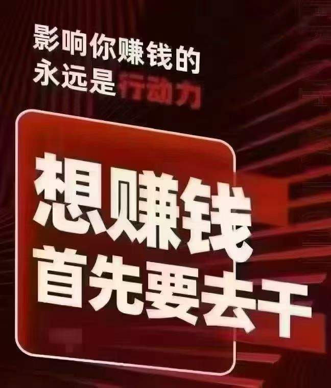 甘先生找合伙人短剧项目合作招募，正规授权渠道，零基础可参与，多收益来源