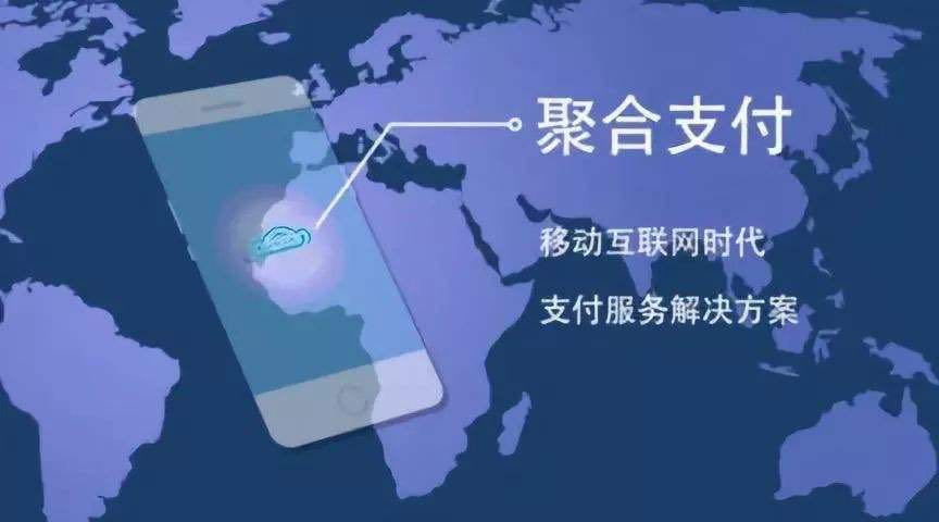 杨非地推项目抖音聚合支付合伙人招募 流水提成万6-13 周结月结灵活使用