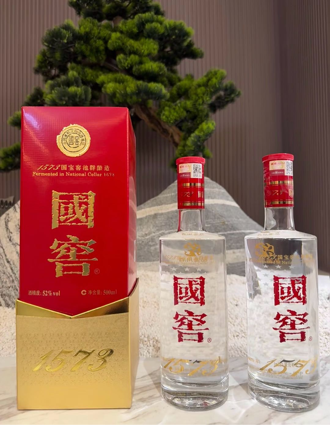 王先生飞天茅台 五粮液 国窖 1573