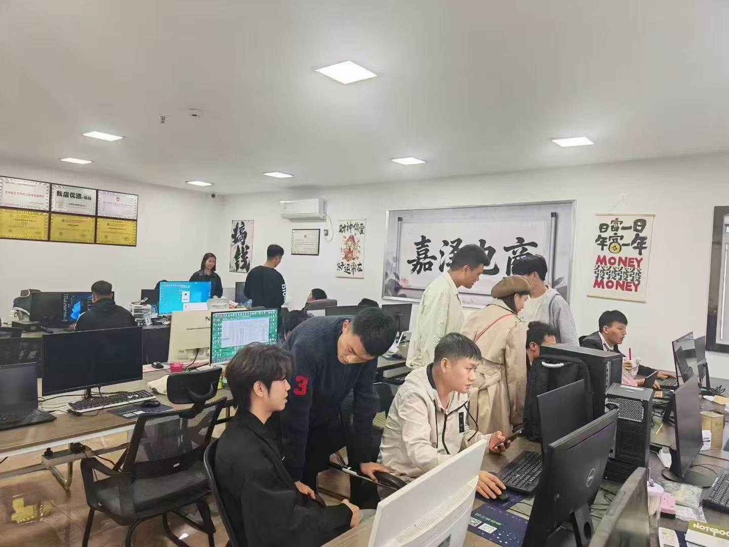 葛士成找合伙人快手小店无货源