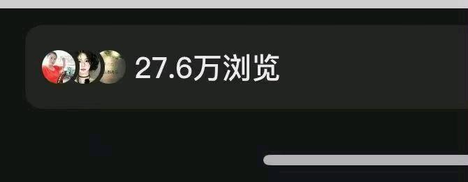王亚娜全平台推广合作：小说推文、短剧推广、团队一对一教学速成