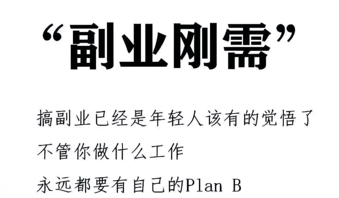 郑永恒其他供需Ai漫剧投流推广项目，免费带新玩法