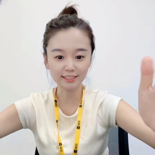 徐女士