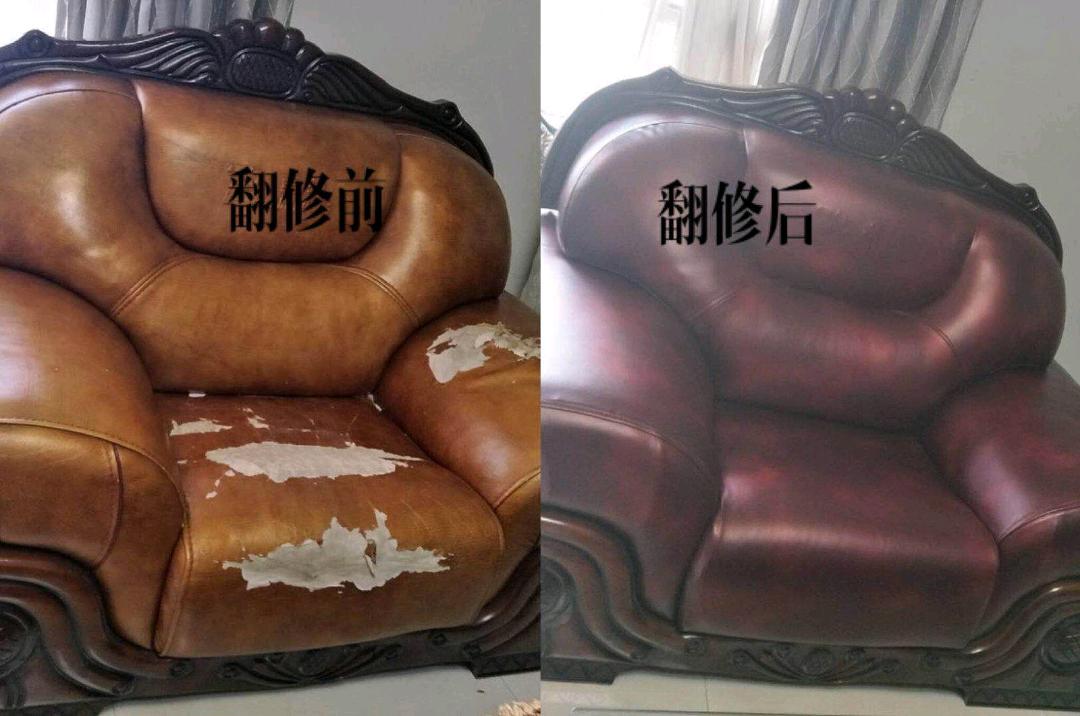 陈冬燕乙方信息提供沙发 床头  餐桌椅  翻新 维修 服务