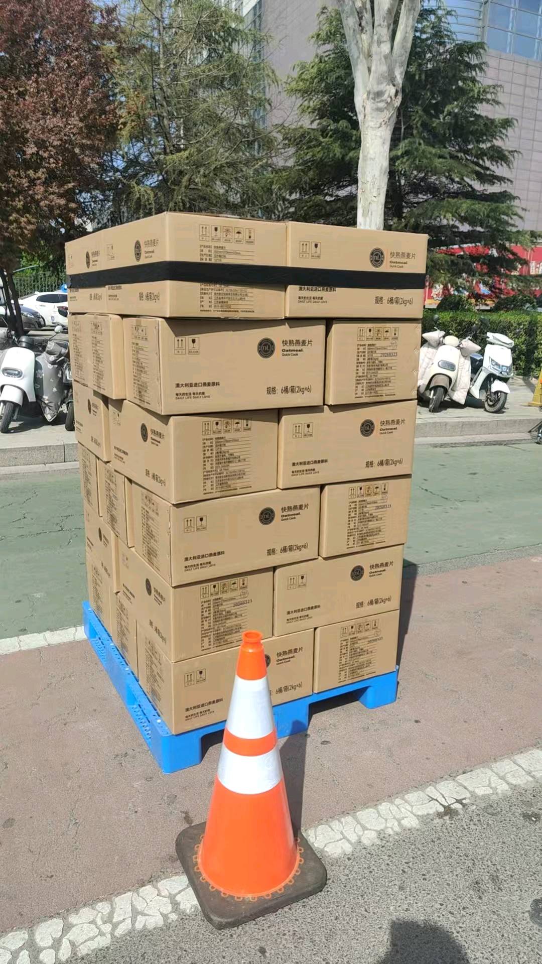 郑先生品牌货源胖东来全品类产品代购，接团购单，大批量采购优势货，ZP保证