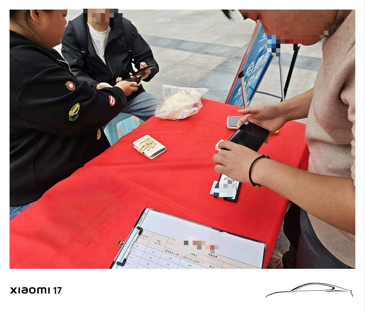 邓先生其他供需招社区摆摊伙伴