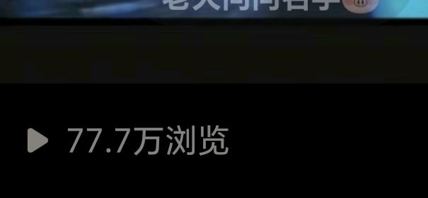 张晴其他供需