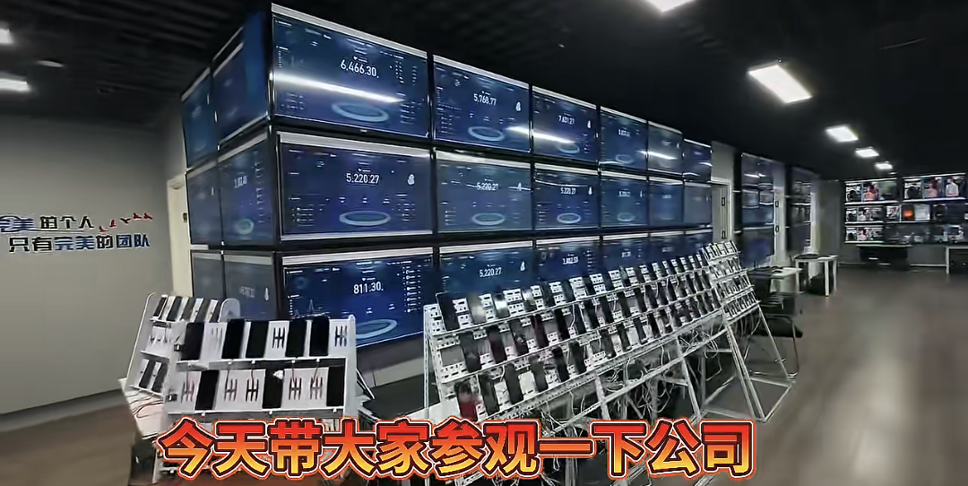 张先生视频号AI漫剧合作,单剧日入80-100,可矩阵招人