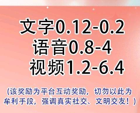 李先生其他供需新媒体人力资源合作,对接一手资源 聊天*