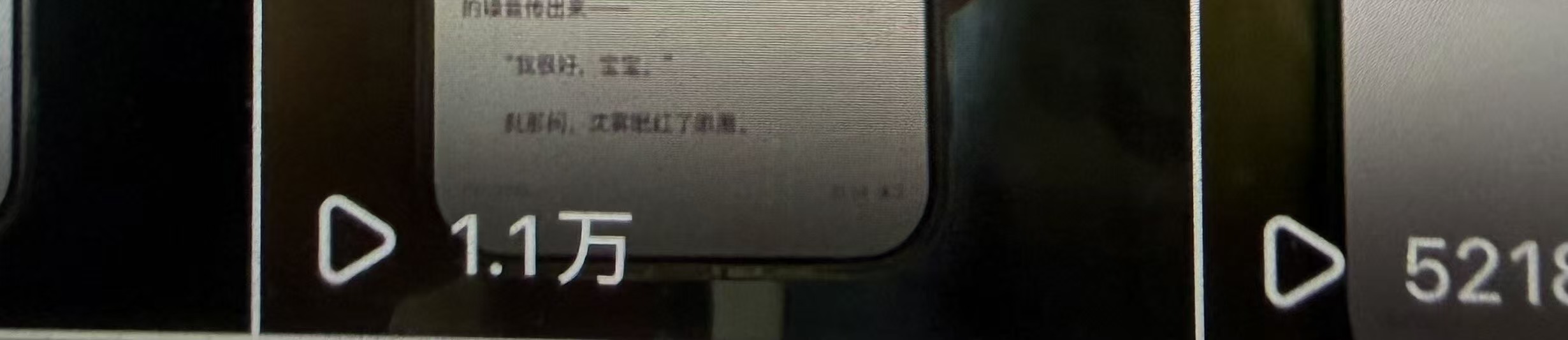 高女士其他供需我提供小说推文项目合作,日结简单上手,一对一陪跑现在紧急扩招