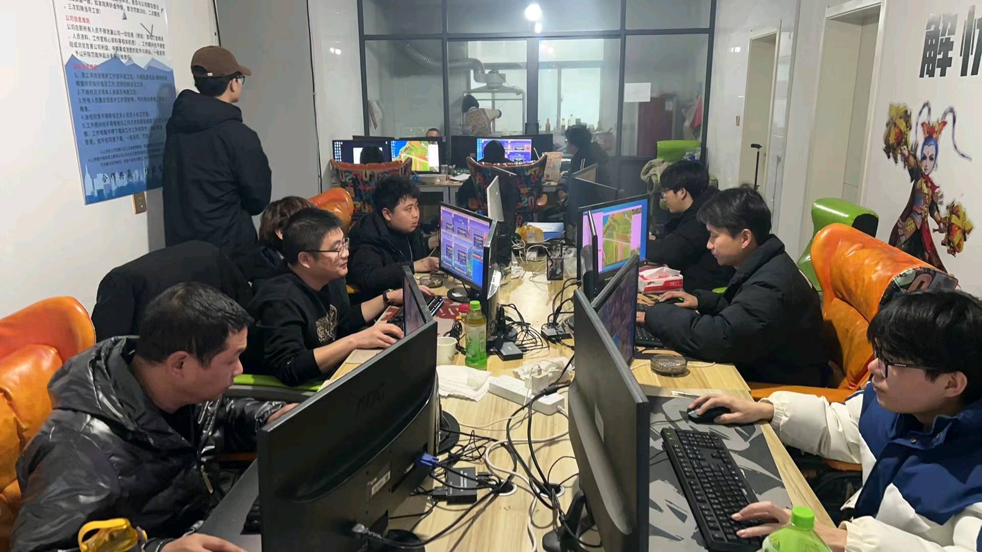 张先生找合伙人