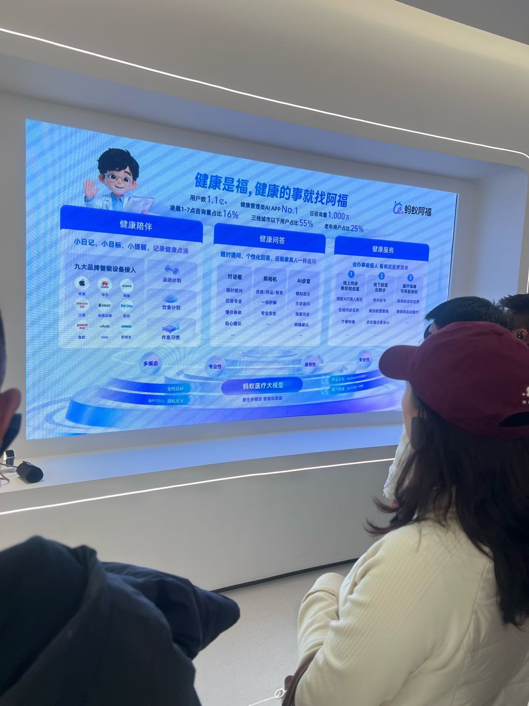 杜先生地推项目蚂蚁阿福开码，5元秒到，不限地推网推，不考核次留