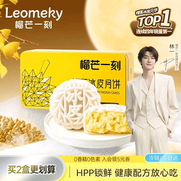 李建欣品牌货源