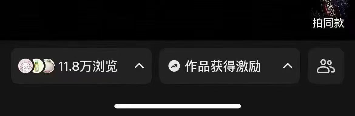 杨女士其他供需全平台推广合作:小说推纹,AI短剧,视频剪辑,资源多,适合学生党。宝妈