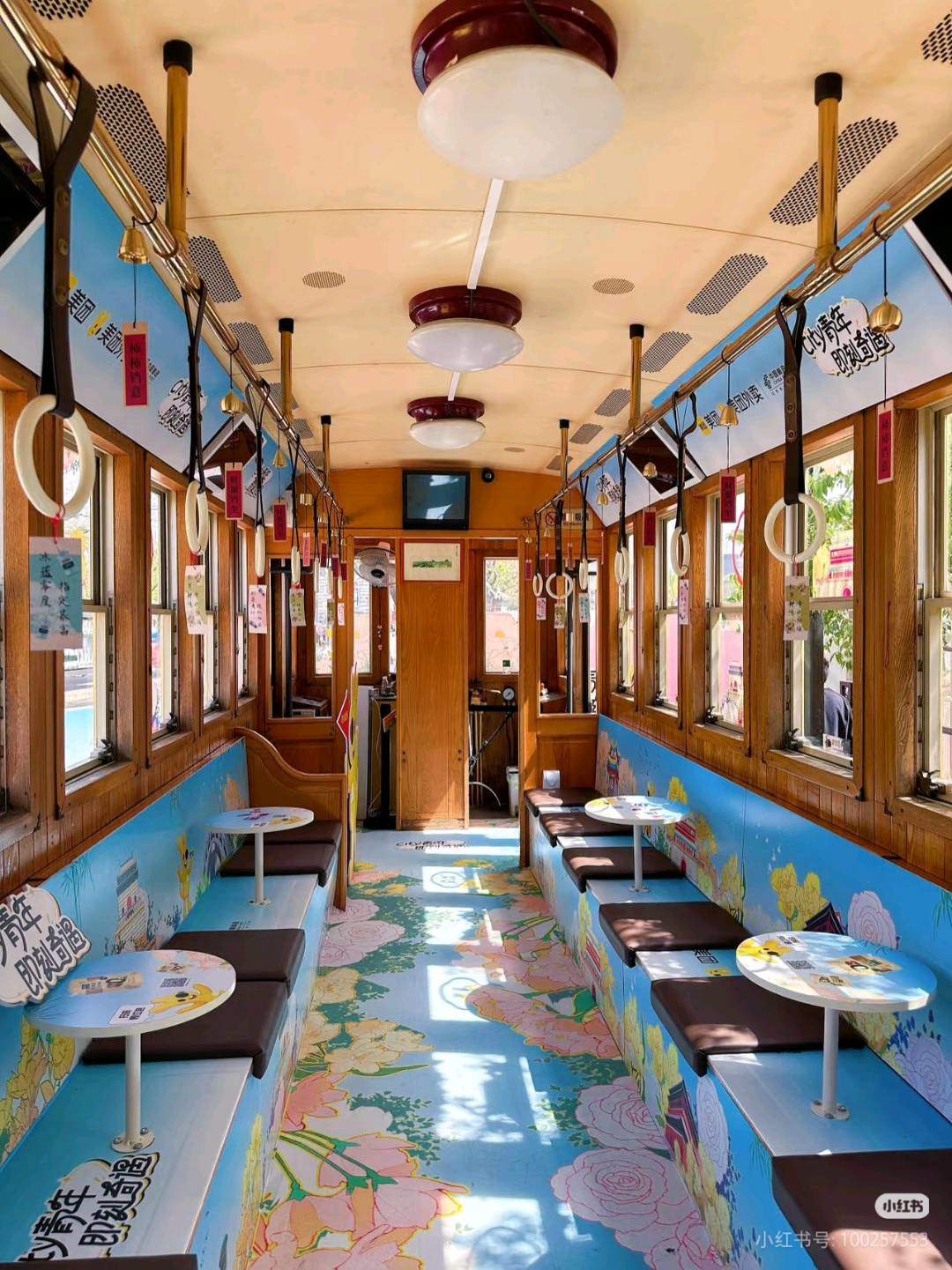 何亚东场地活动前门大街C位500平米户外寻合作