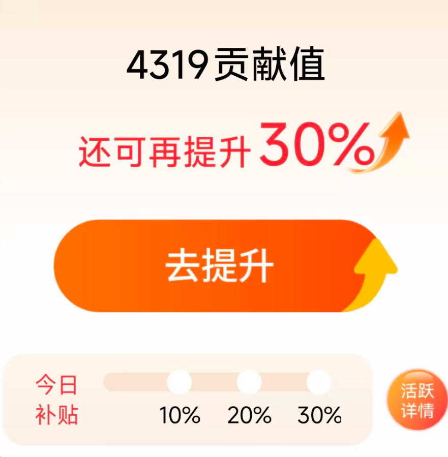 方先生找合伙人手机广告、短剧、游戏、稳定变现单机*