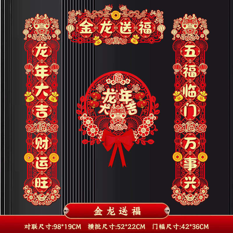 仇先生品牌货源