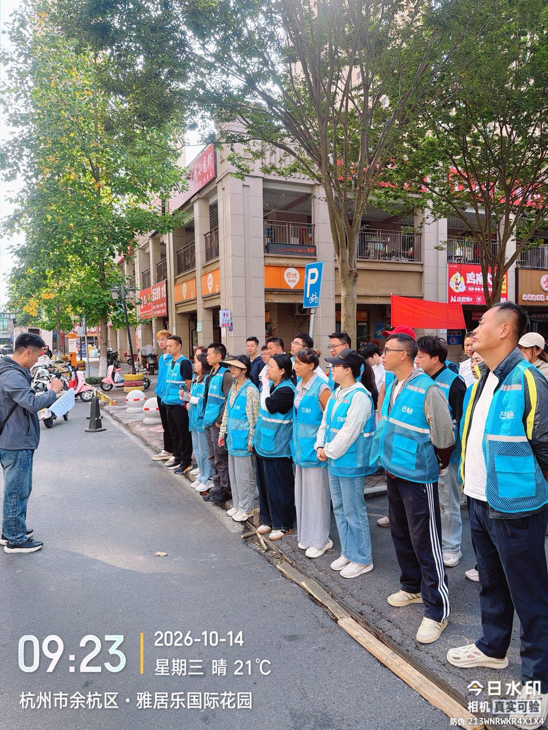 郭博文其他供需盒马淘鲜达，新城启动，日均六单，欢迎地推大神来战