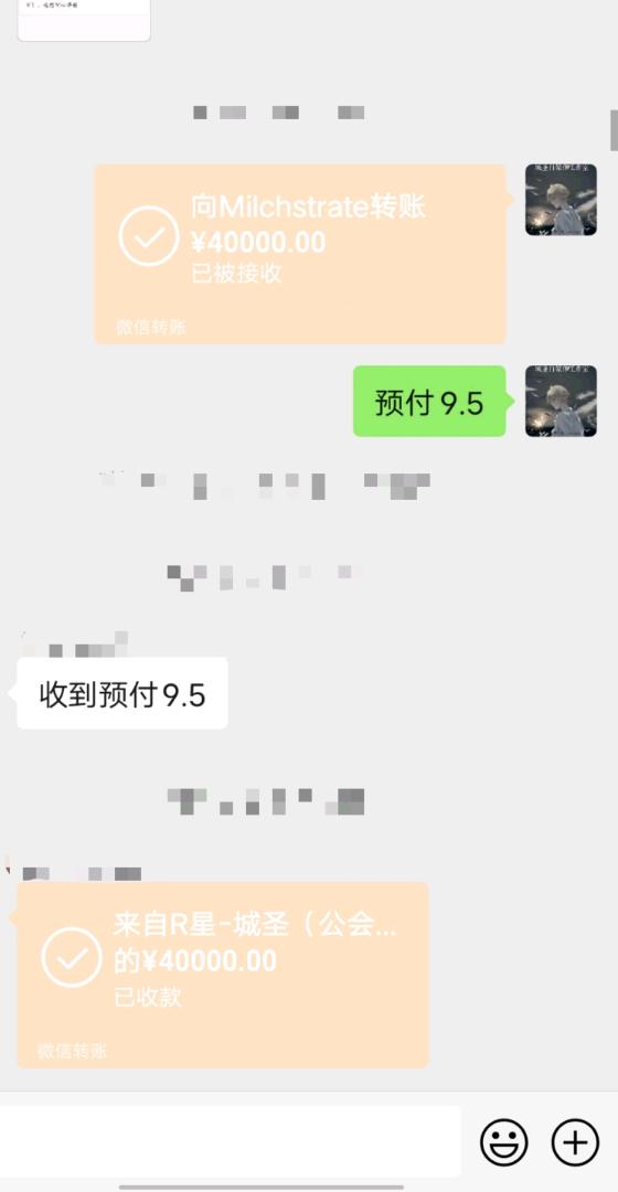 方先生我有快手，抖音200人团队，寻找一手项目，代发视频，图文