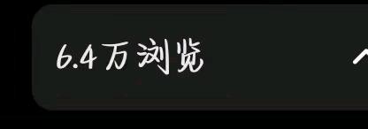 袁雪萍其他供需小说推文，宝妈学生党上班族都可