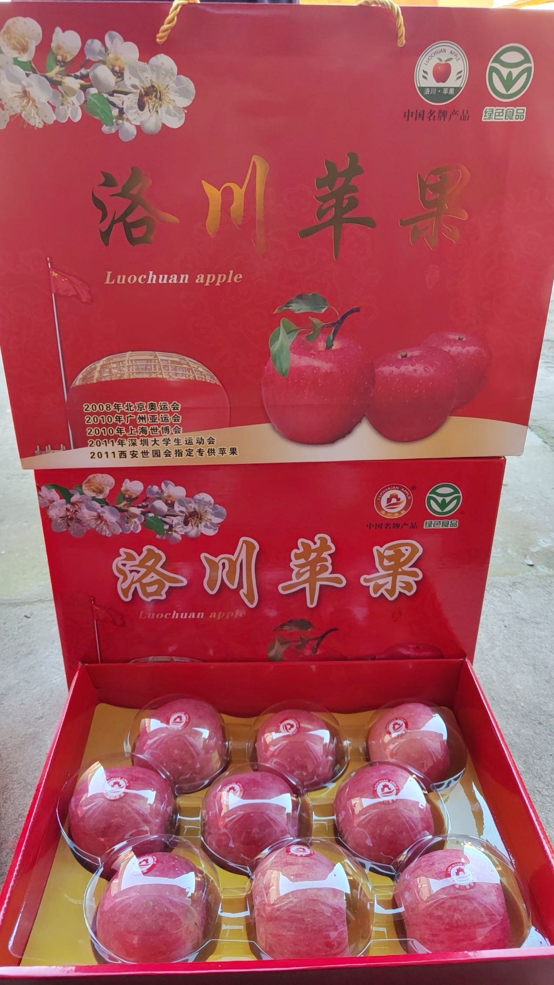 焦志孟品牌货源