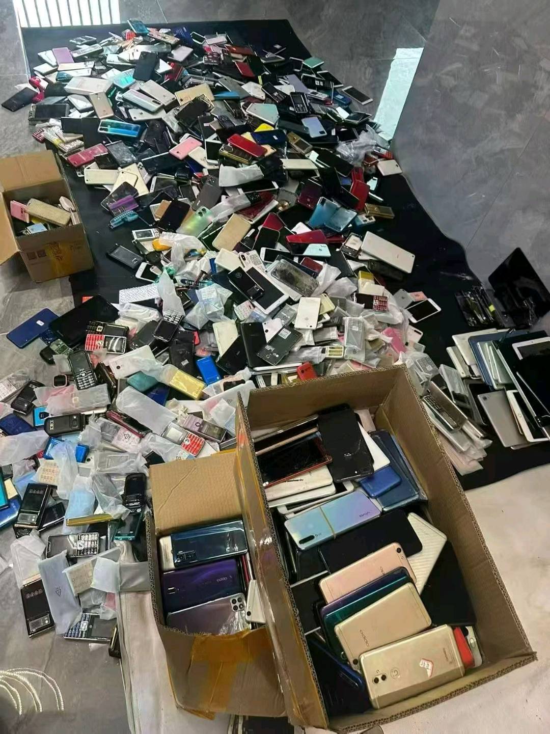 罗先生其他供需