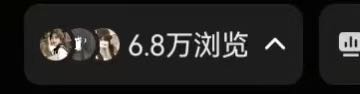 肖女士其他供需手机做推文，赚稳定佣金