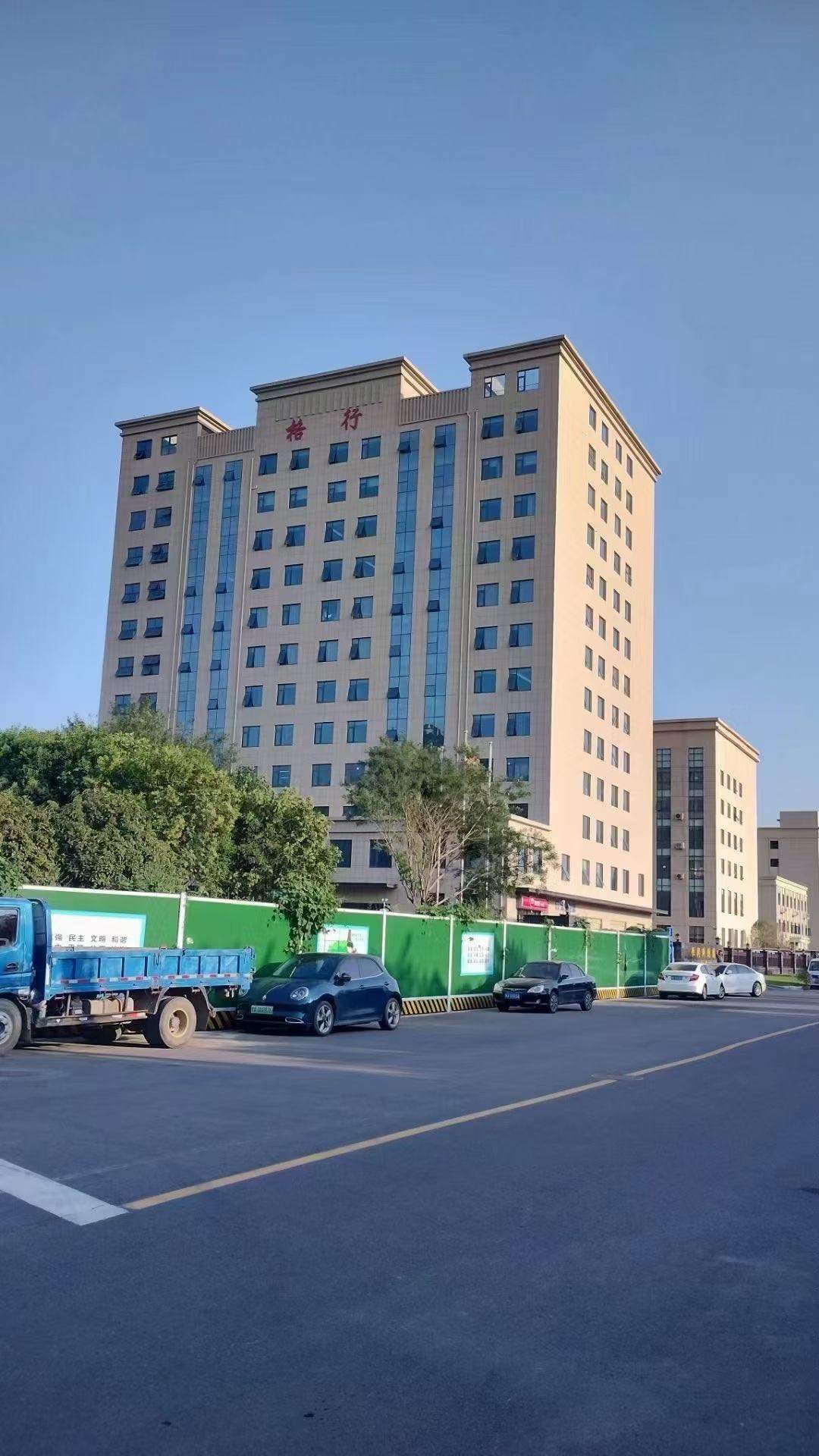 李先生找合伙人